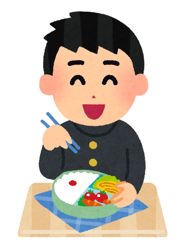 お昼のイメージ